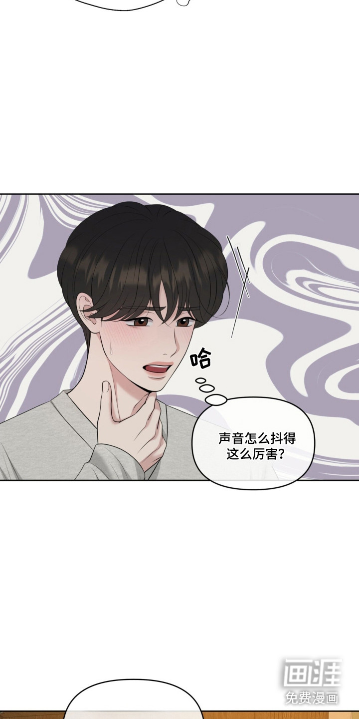 第115话17