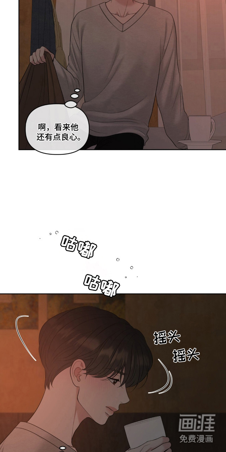 第115话2