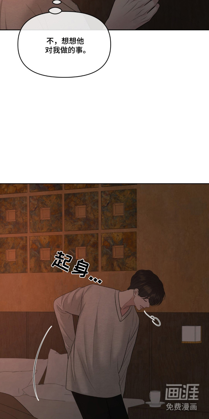 第115话3