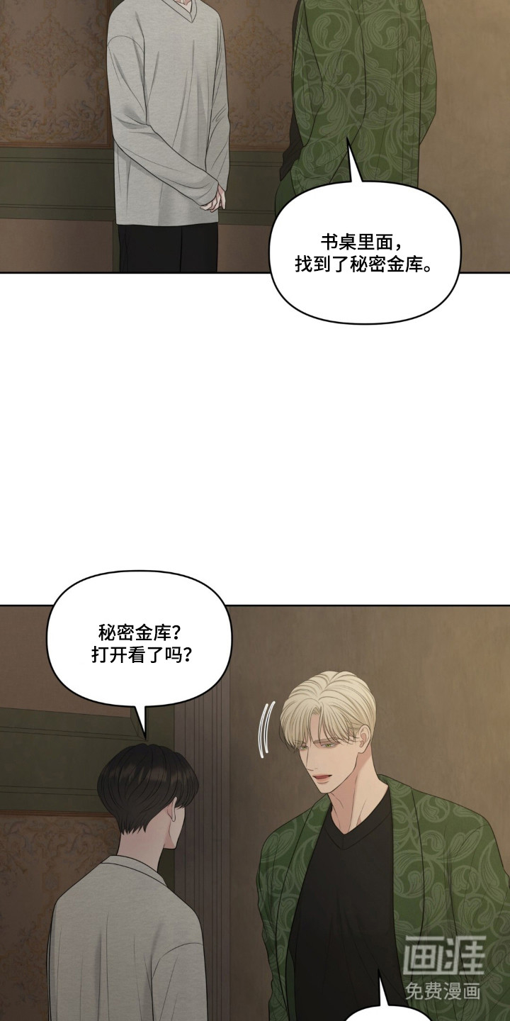 第115话35