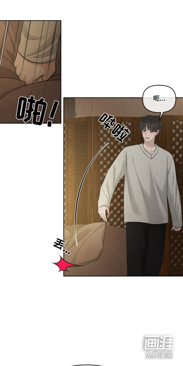 第115话23