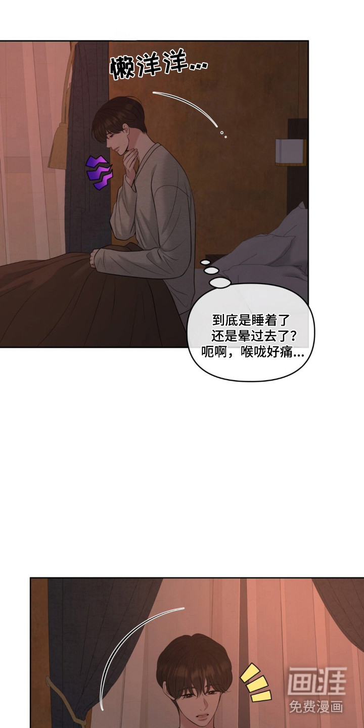 第115话1