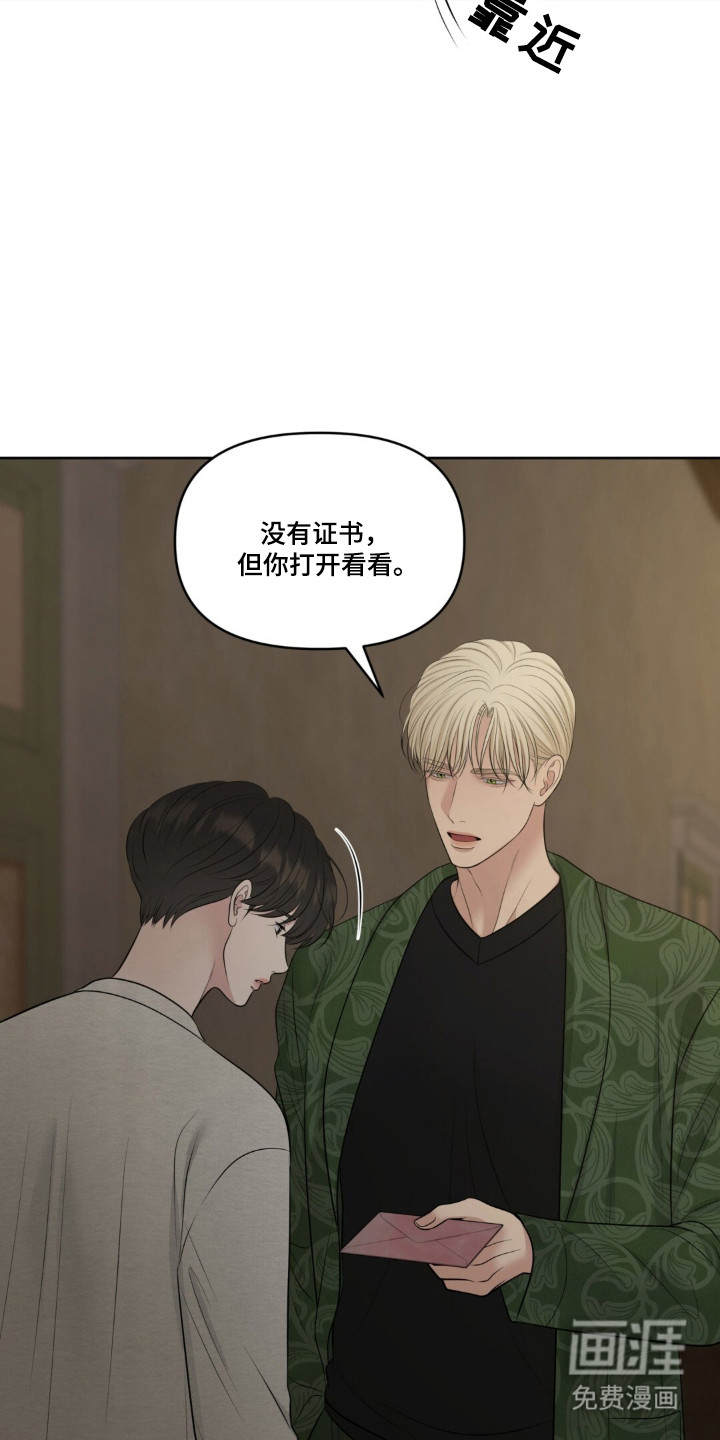 第115话40