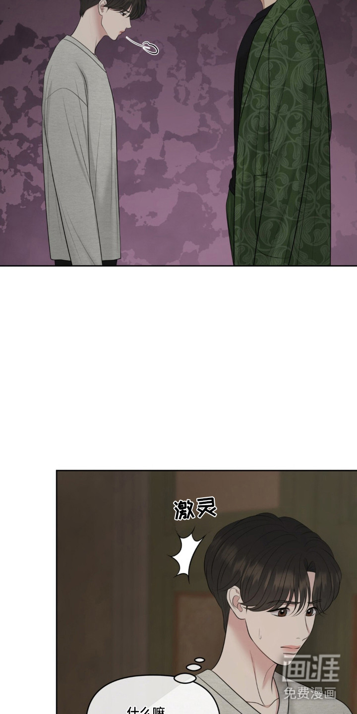 第115话30