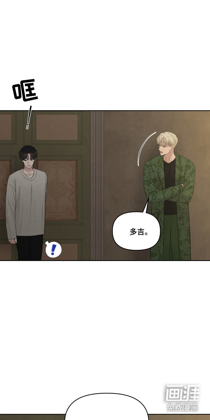 第115话27