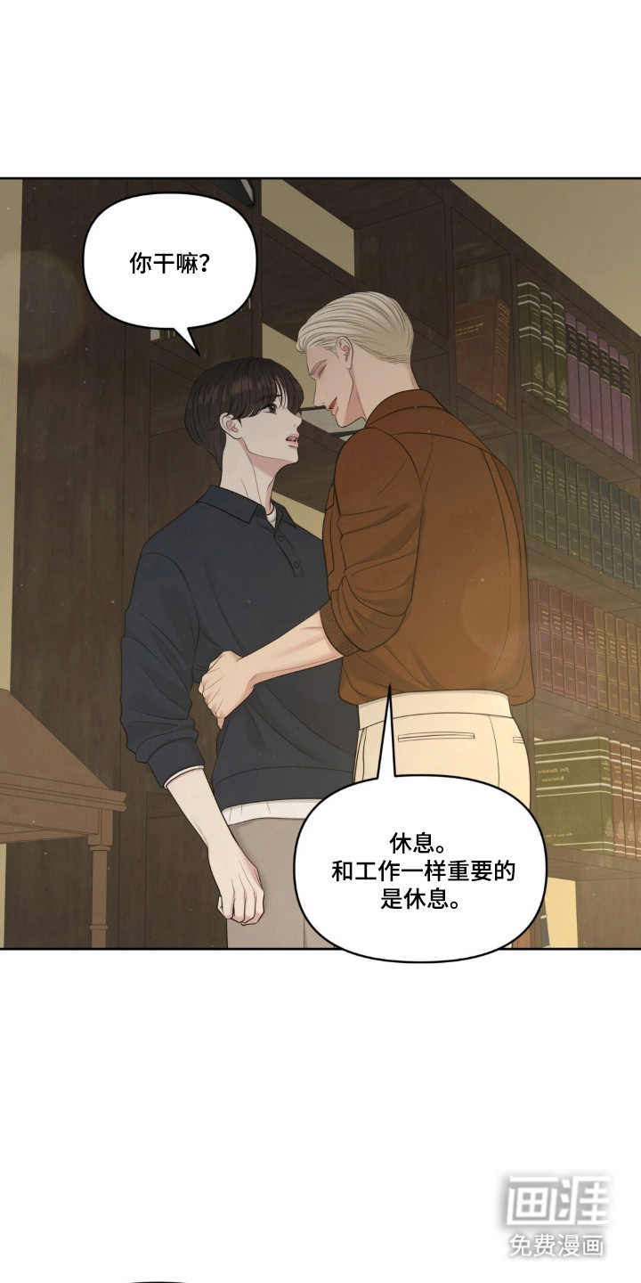 第114话5