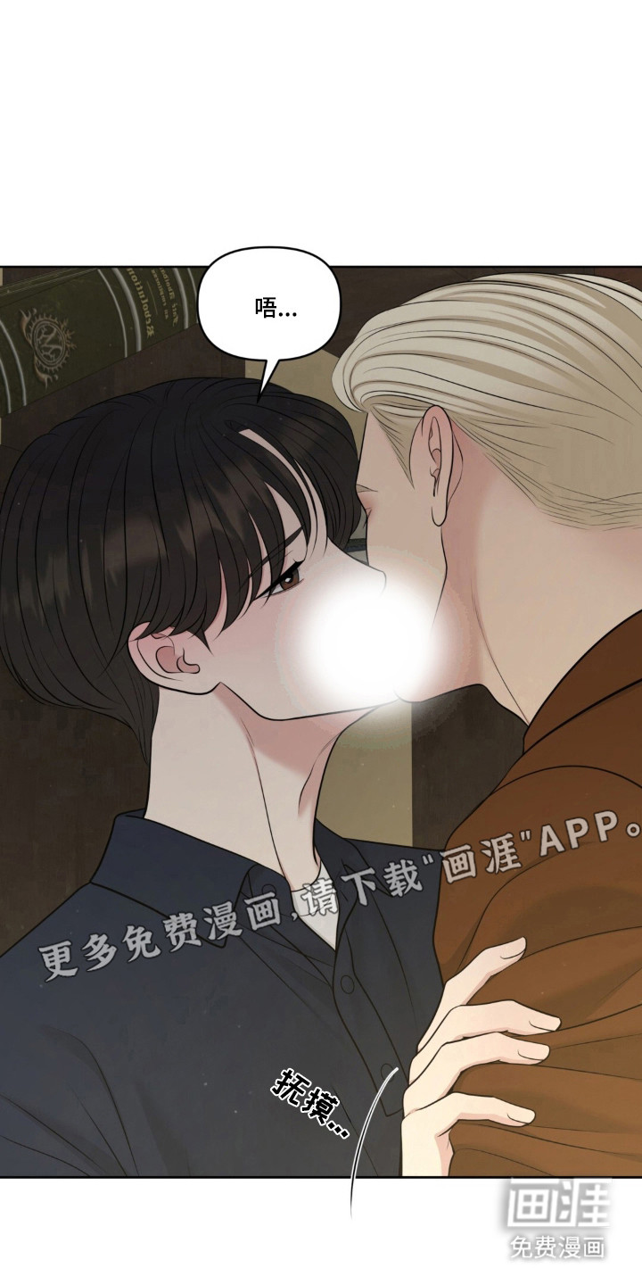 第114话7