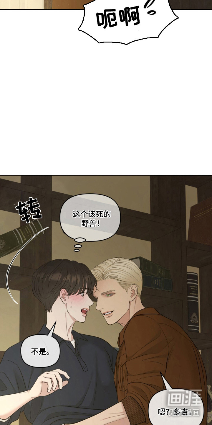 第114话15