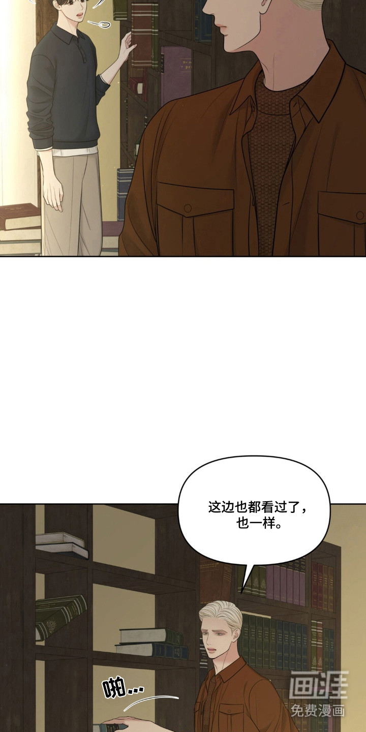 第114话1
