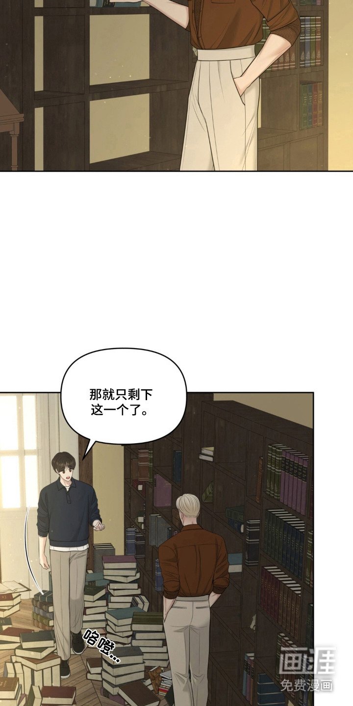 第114话2