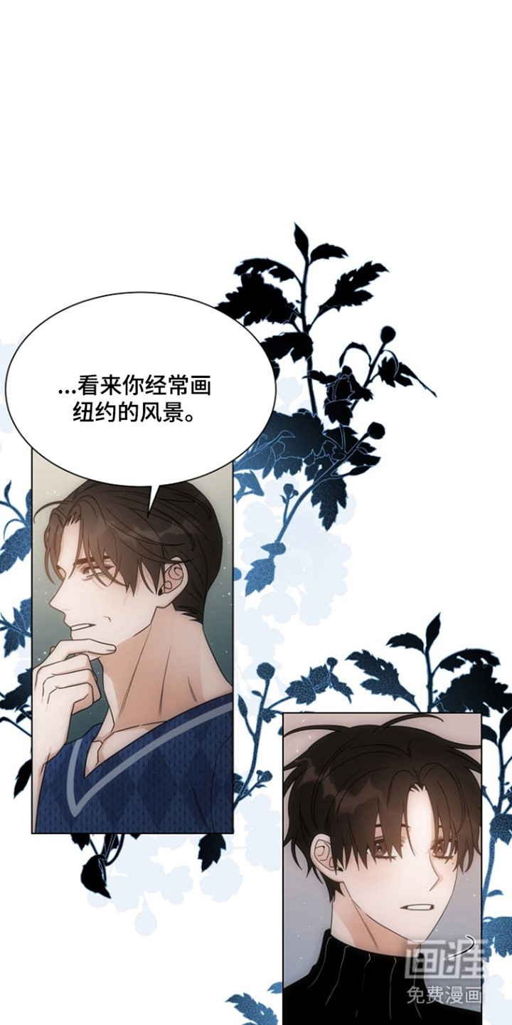 第101话5