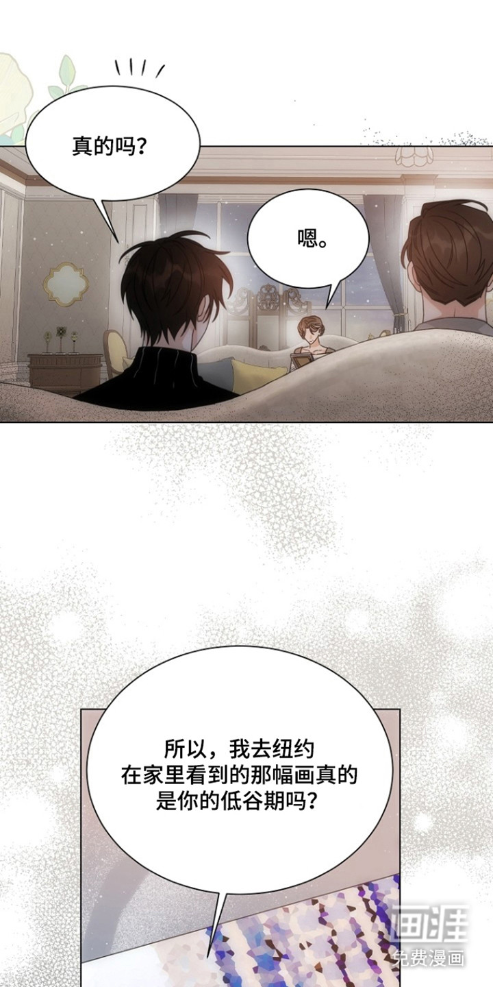 第101话3
