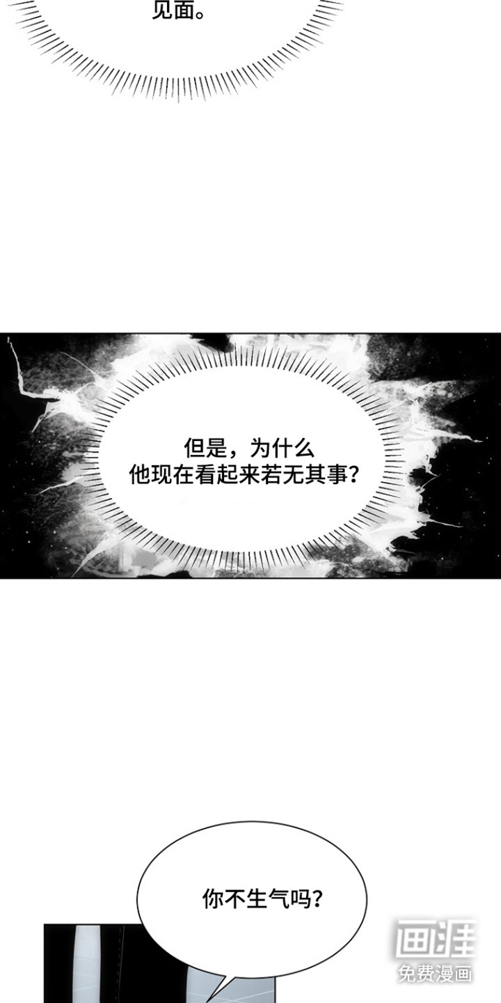 第101话17
