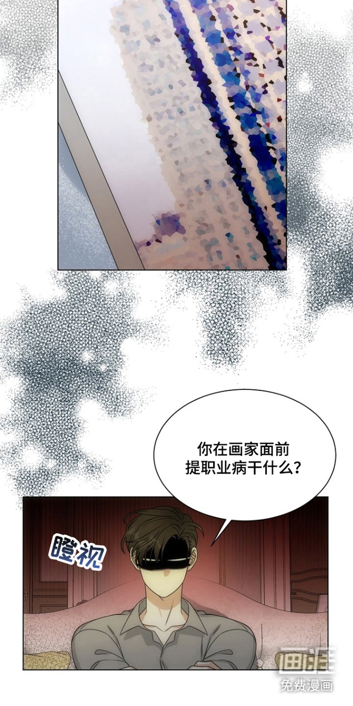 第101话4
