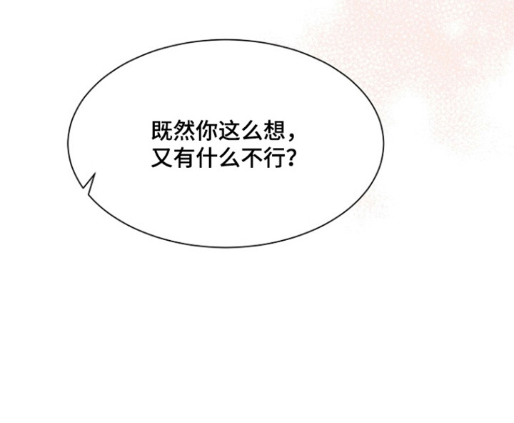 第101话12