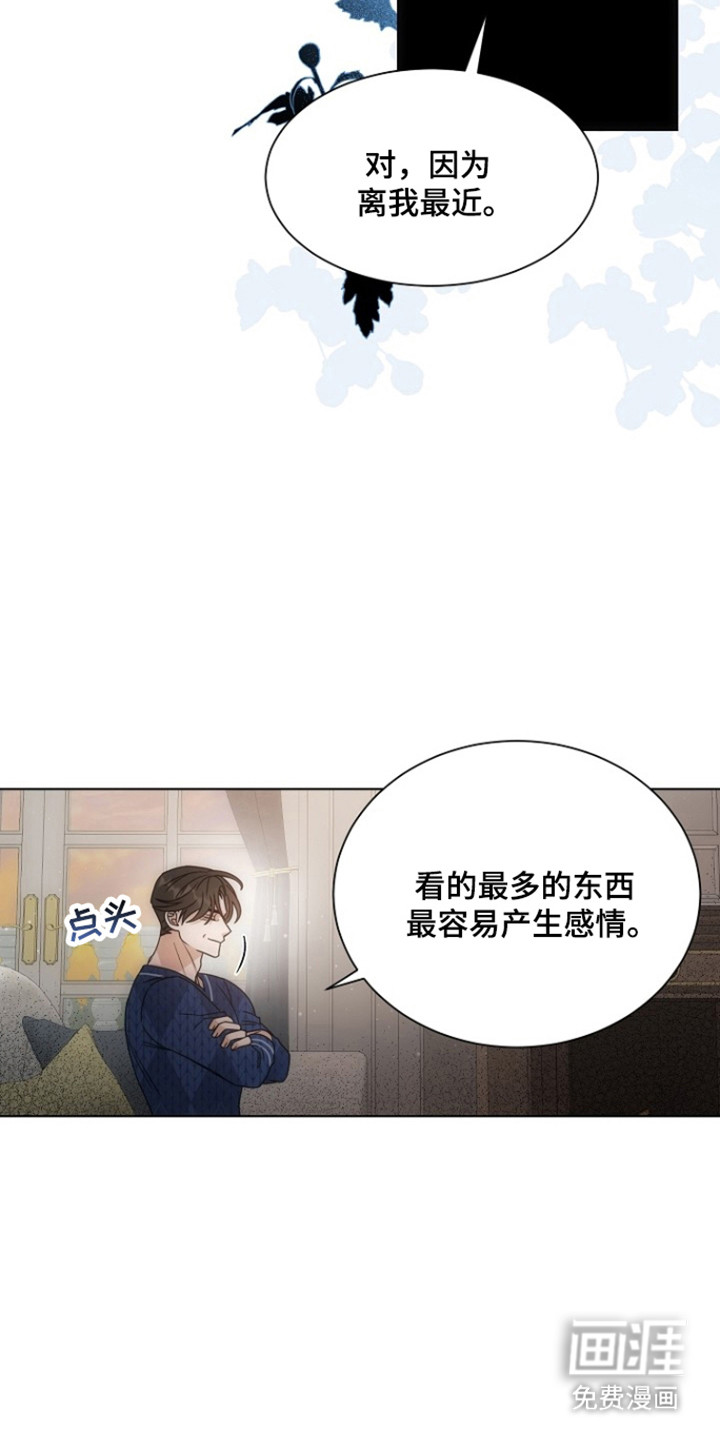 第101话6