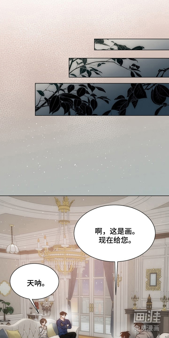 第101话0