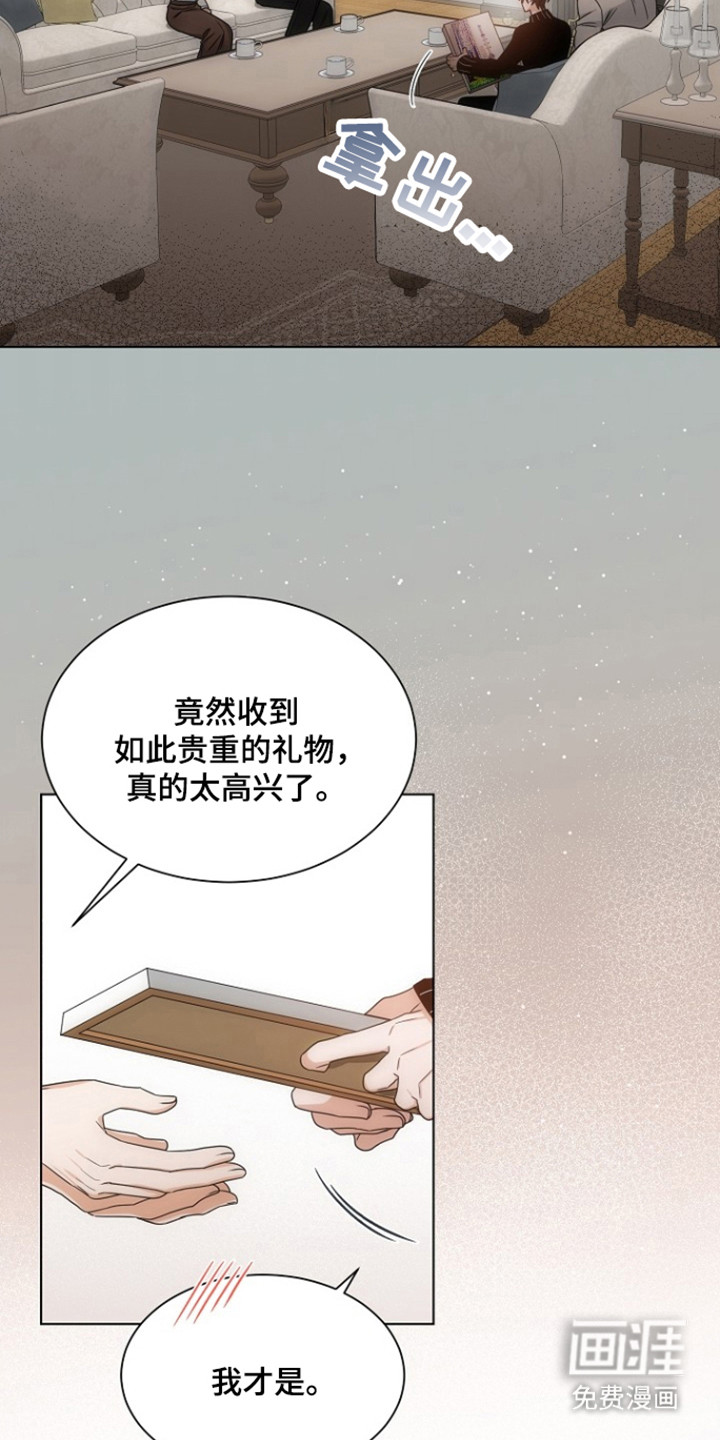 第101话1