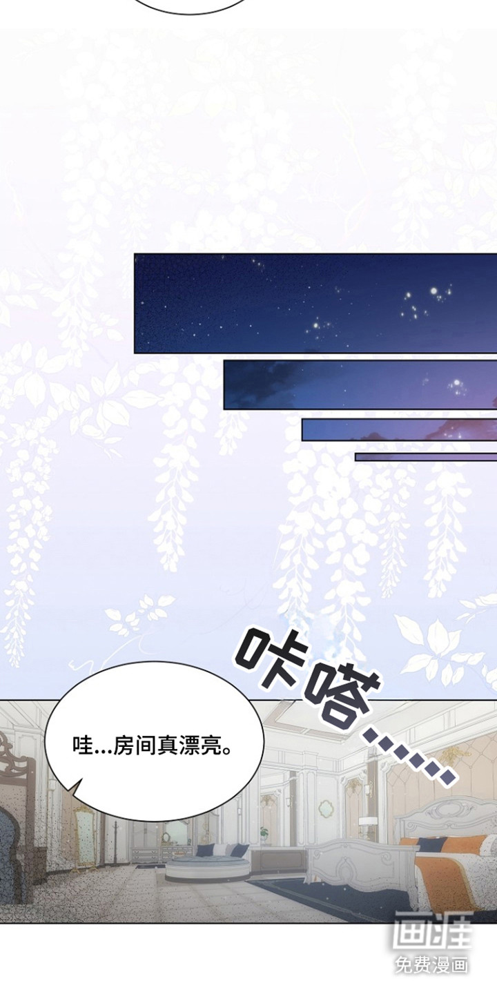 第101话8