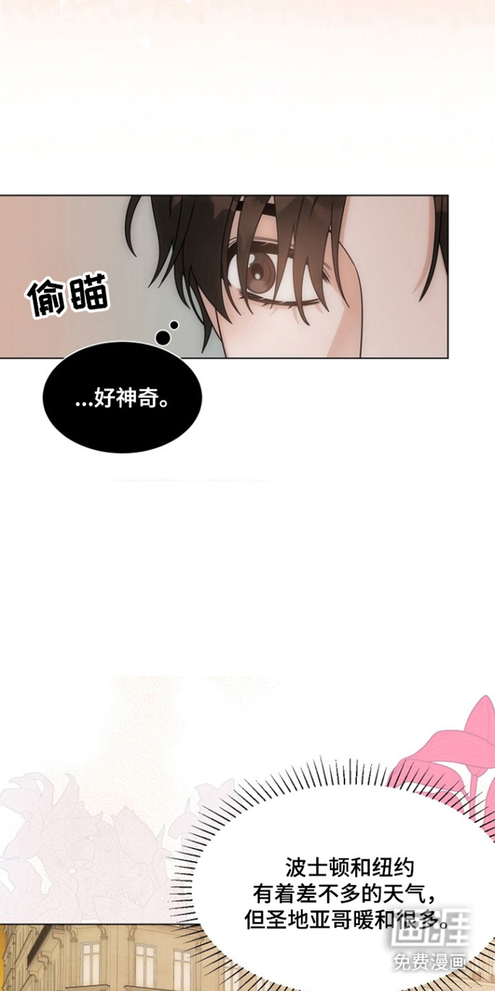 第100话2