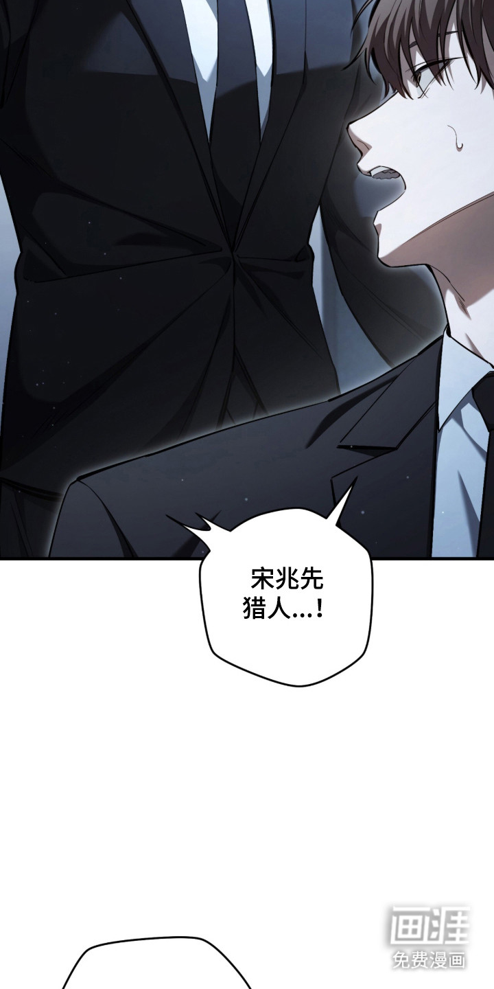 第103话39