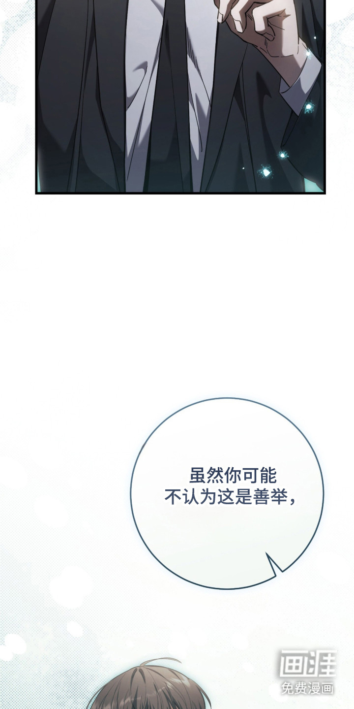 第103话27