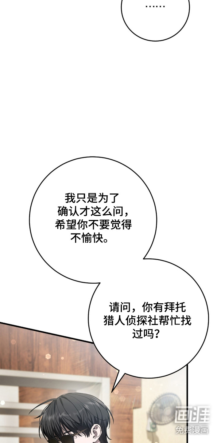 第103话1