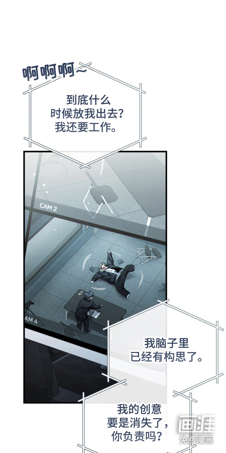 第103话37