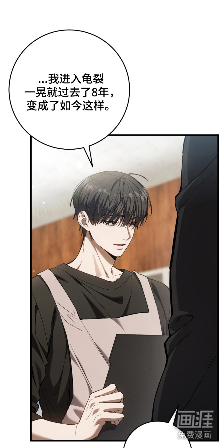 第103话0