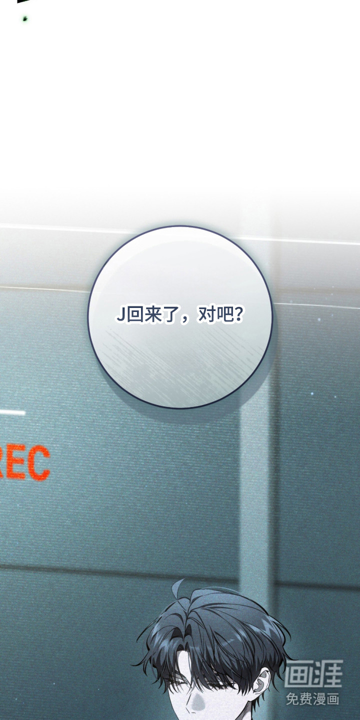 第103话42
