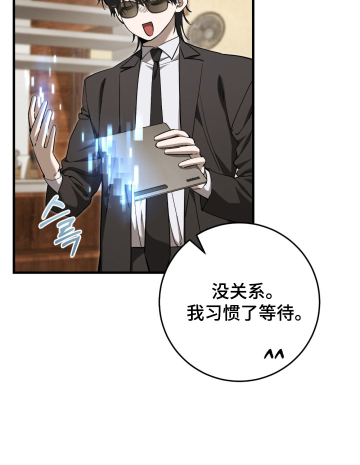 第103话21