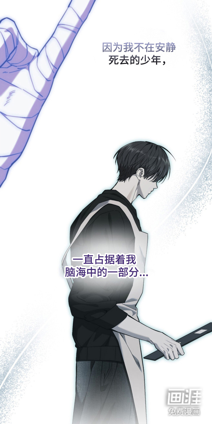第102话45