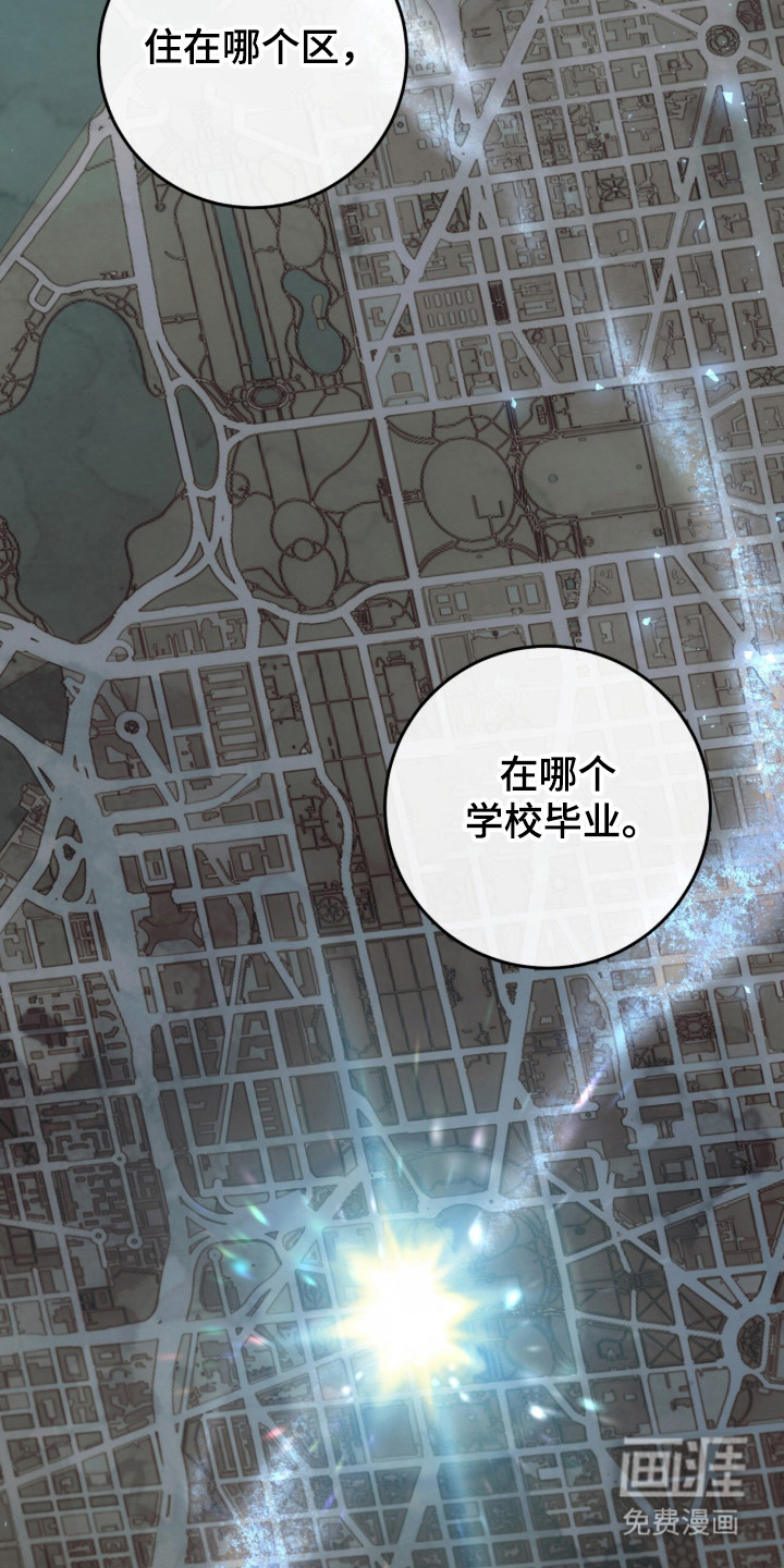 第102话34