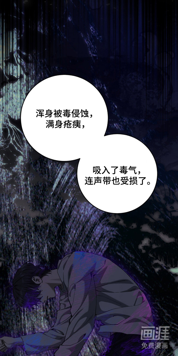 第102话39