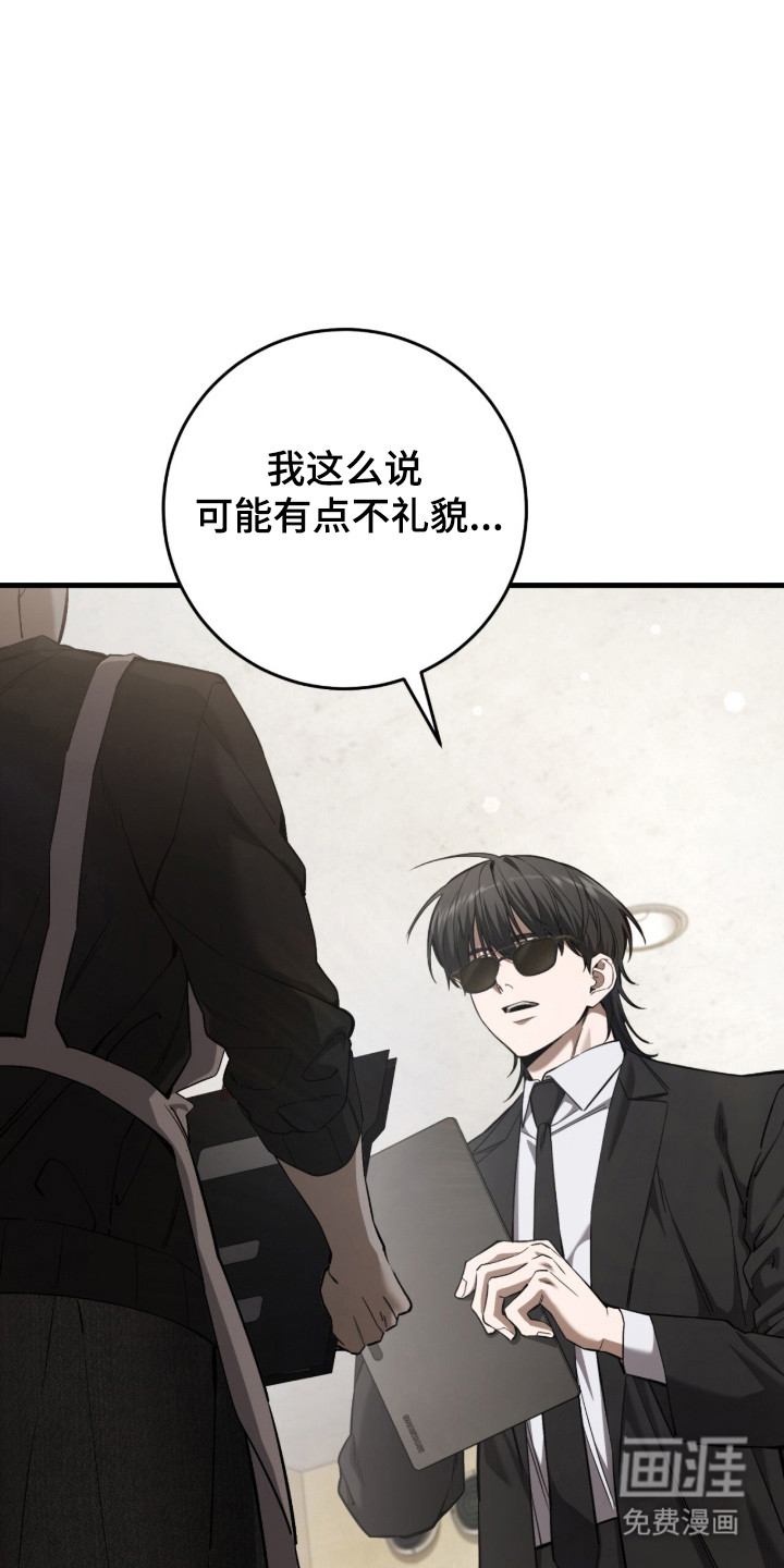 第102话31