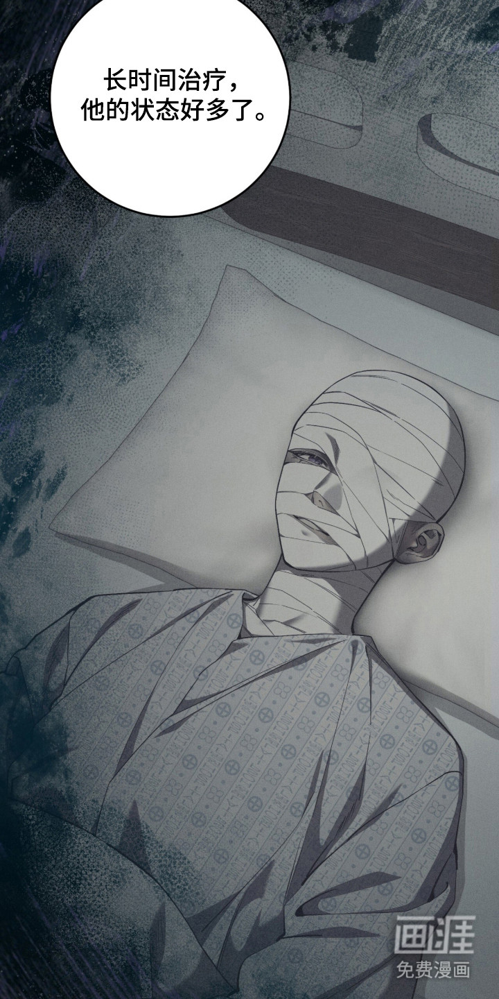 第102话42