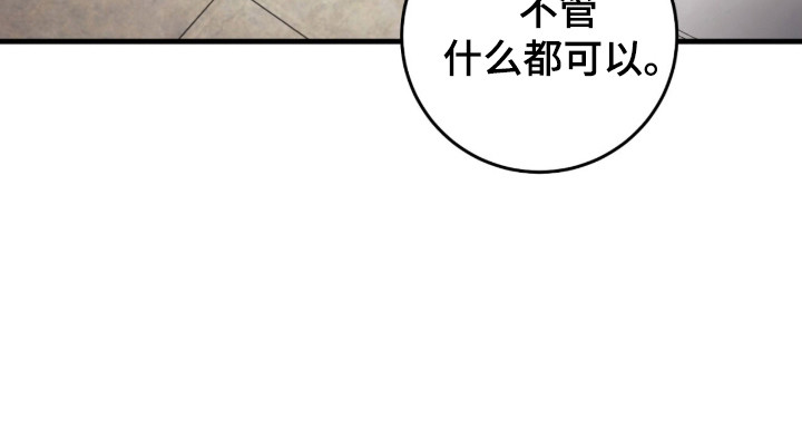第102话36