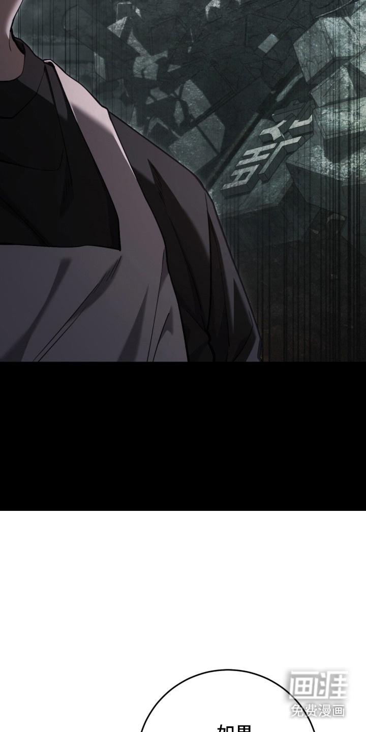 第102话16