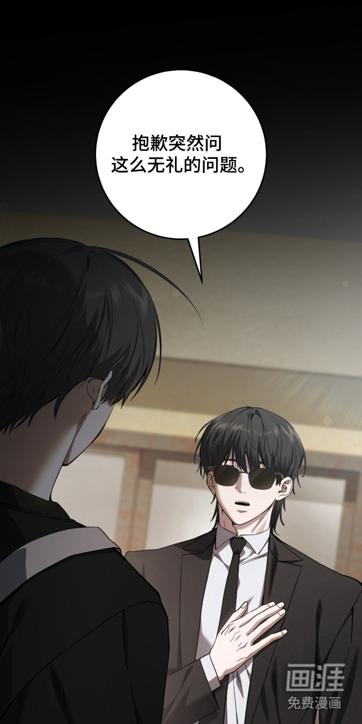 第102话0