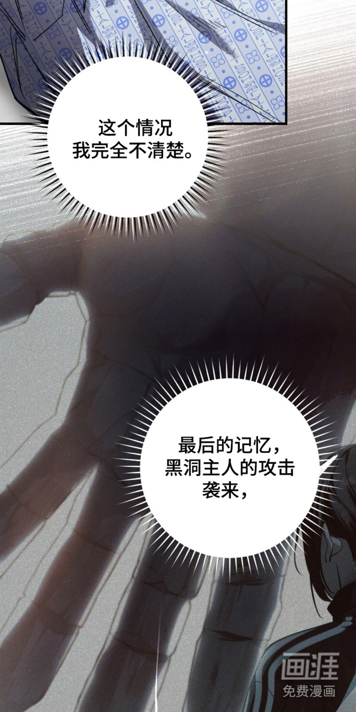 第101话1
