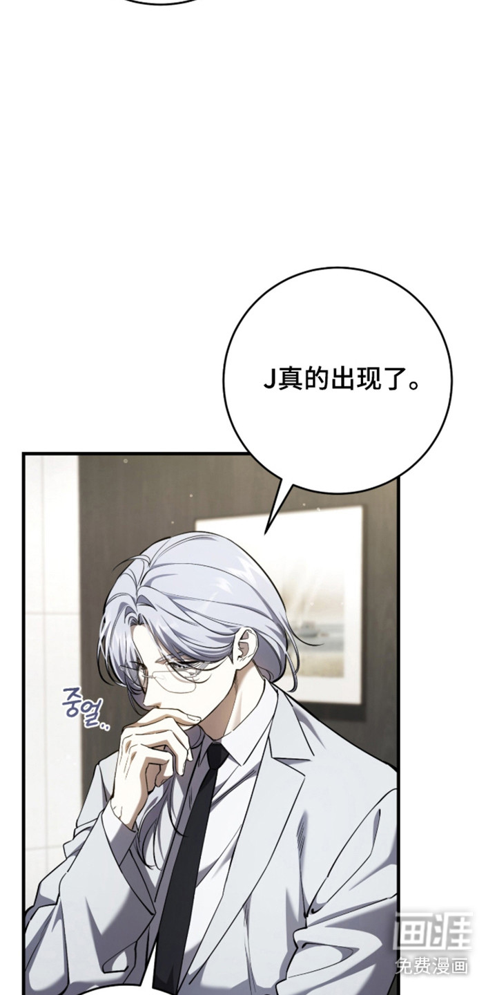 第101话16