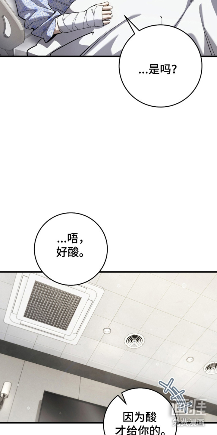 第101话27