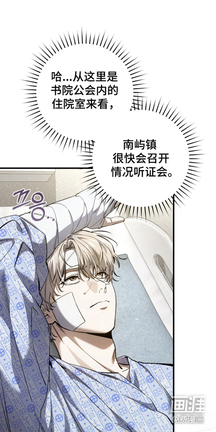 第101话0