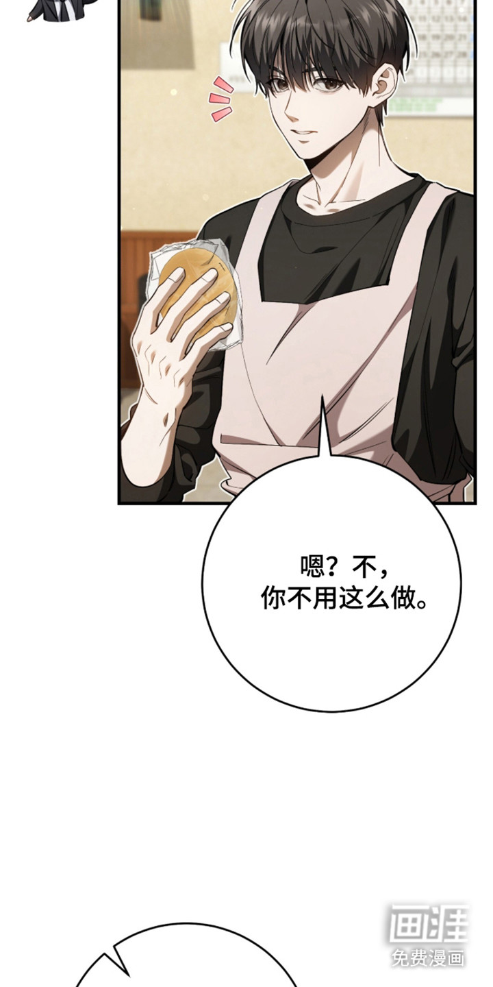 第101话36
