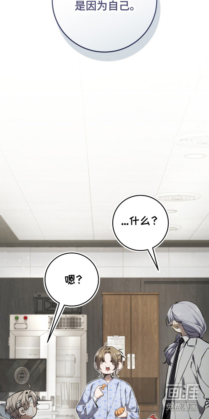第101话13