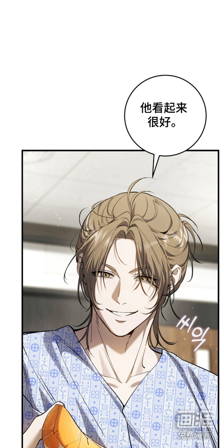 第101话25