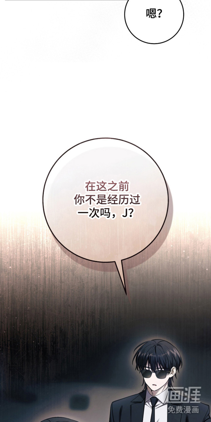 第101话48
