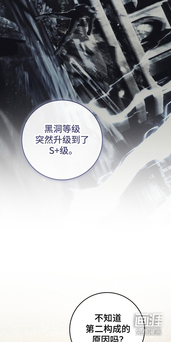 第101话11