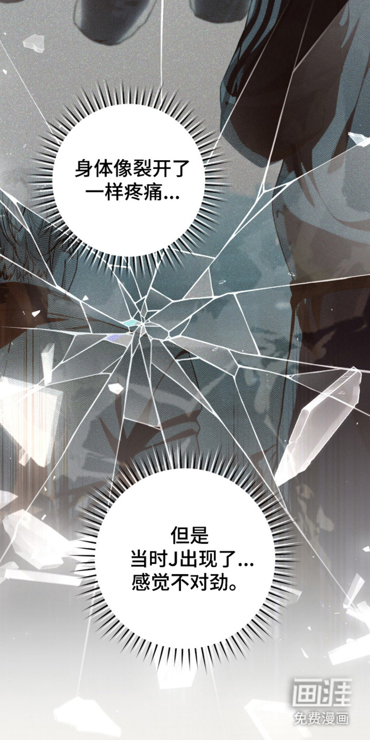第101话2