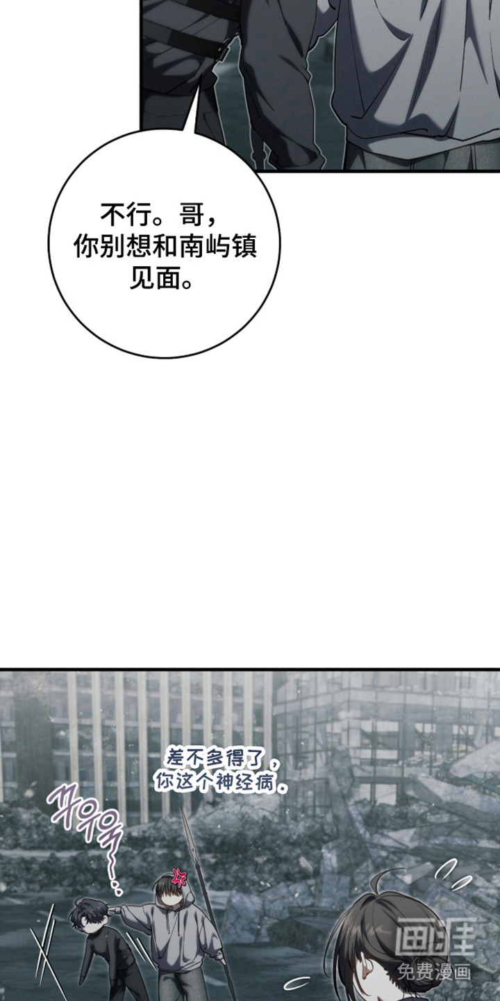 第100话25